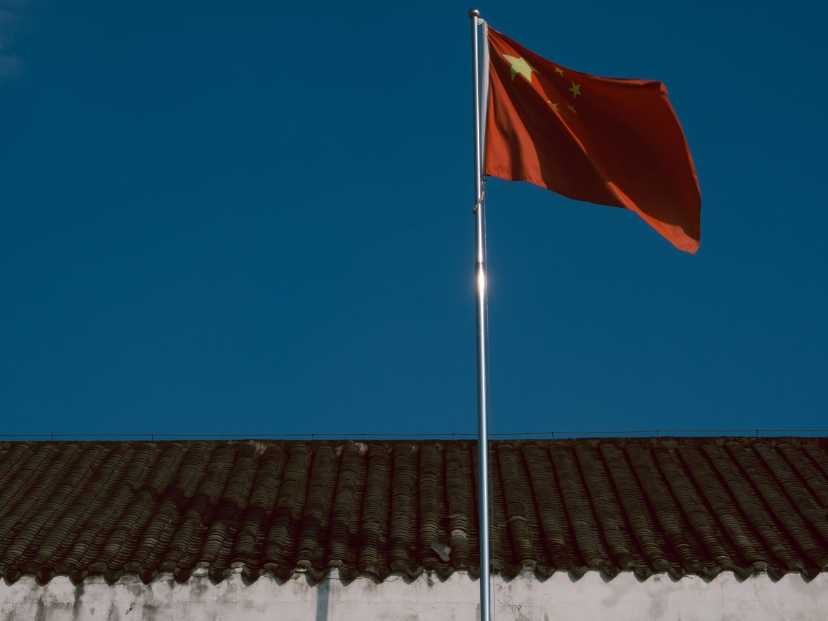 Chinas Parteielite kommt in Peking zum fünften Plenum zusammen