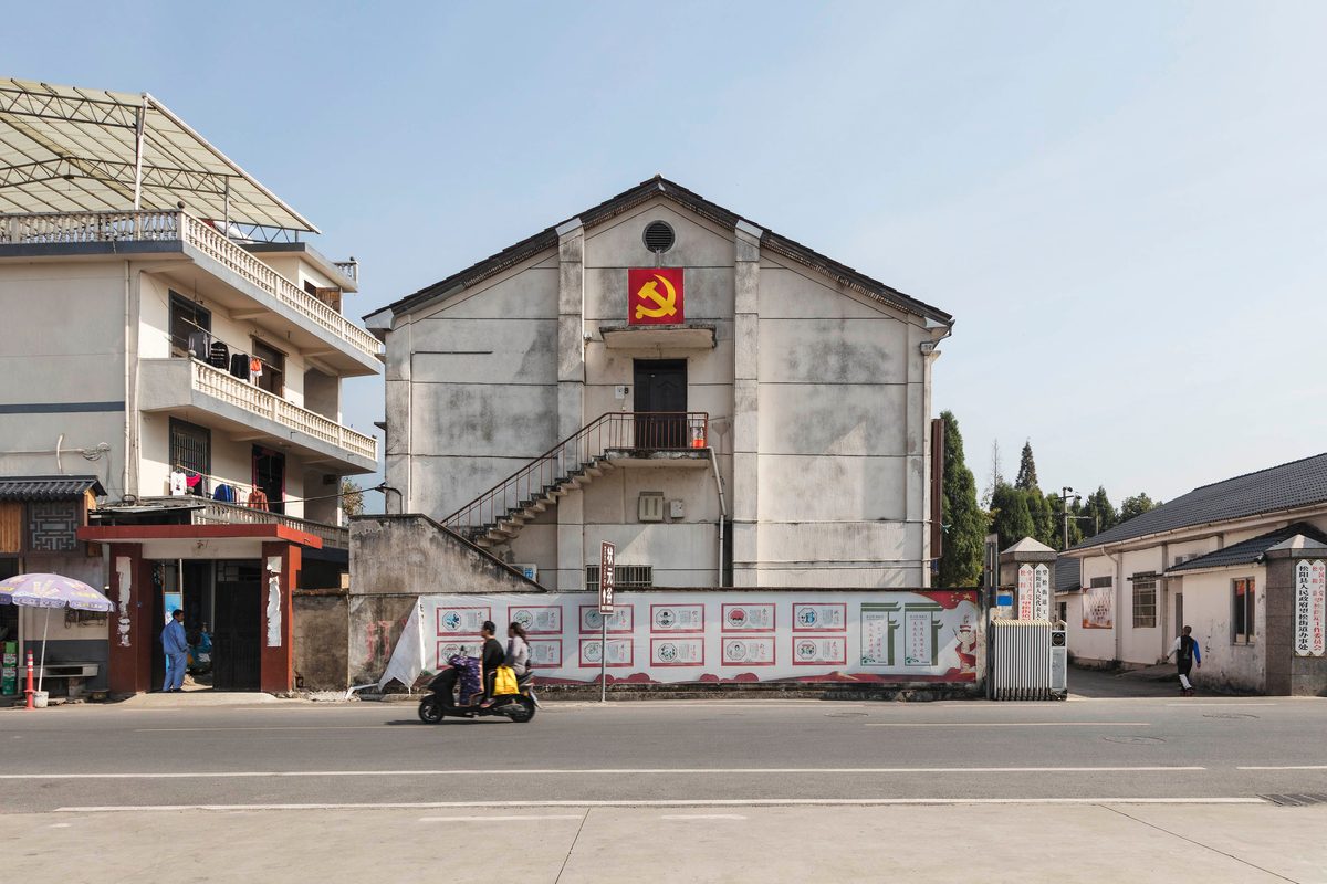 China schließt Rekordzahl von Funktionären aus der Kommunistischen Partei aus